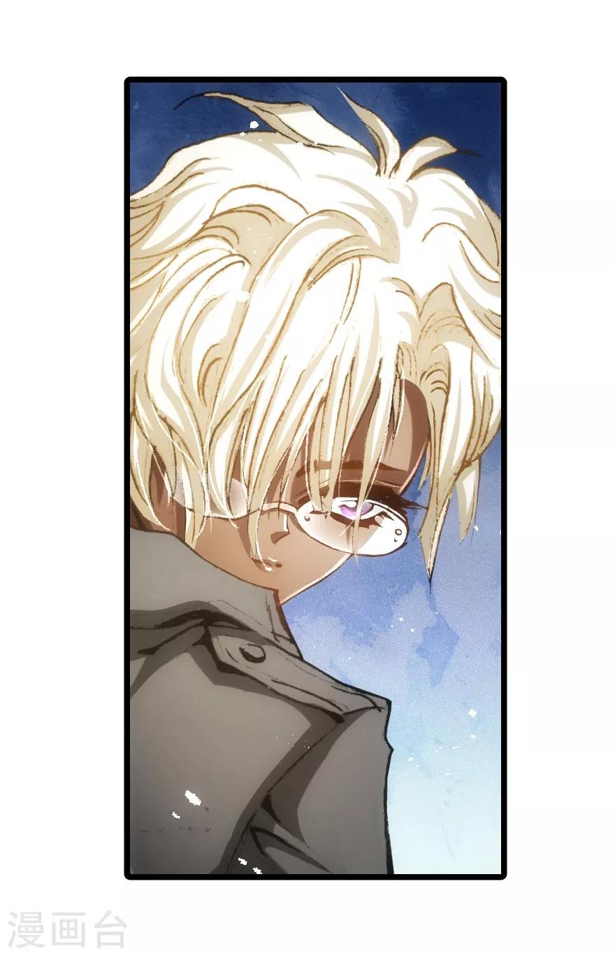 第35话-第36话