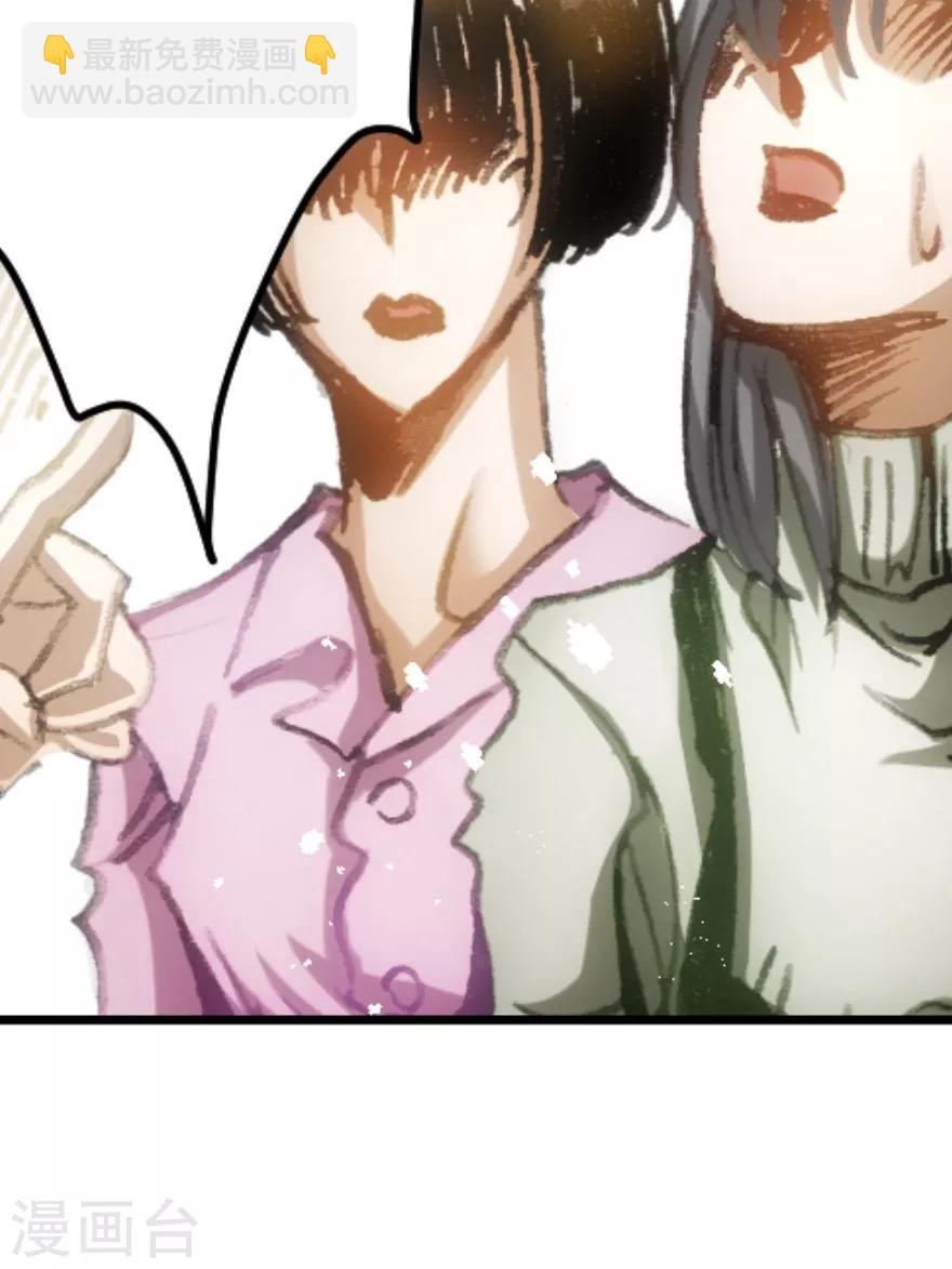 第35话-第36话