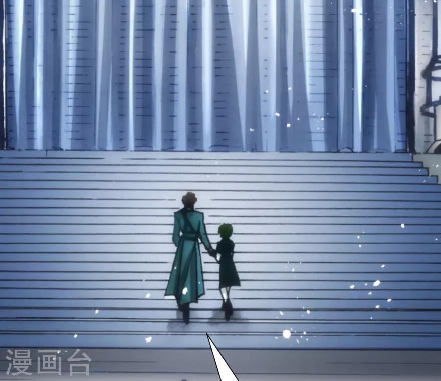 第37话-第38话