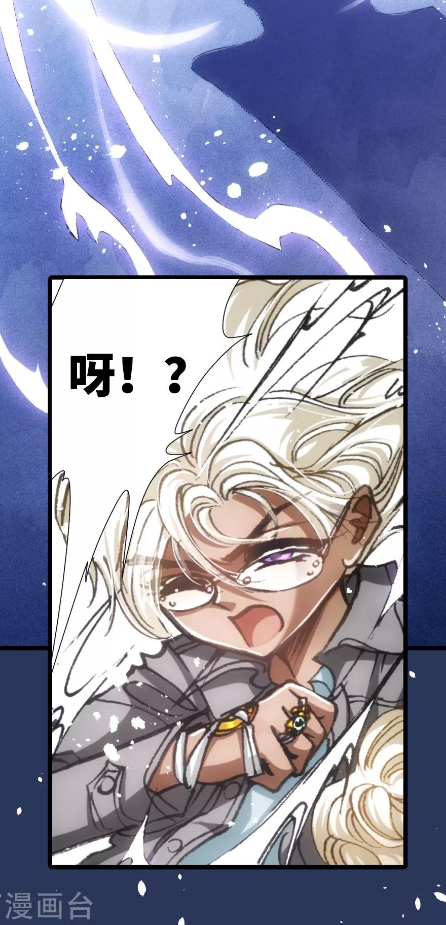 第39话-第40话
