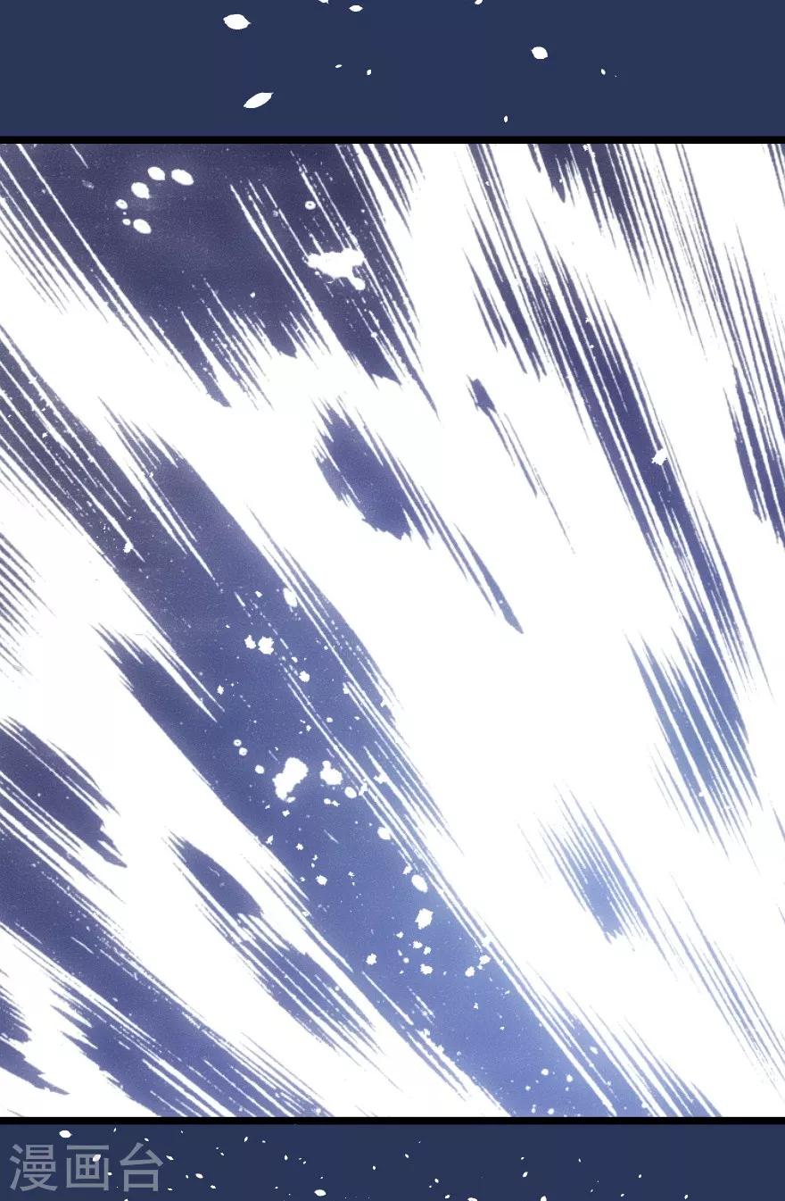 第39话-第40话