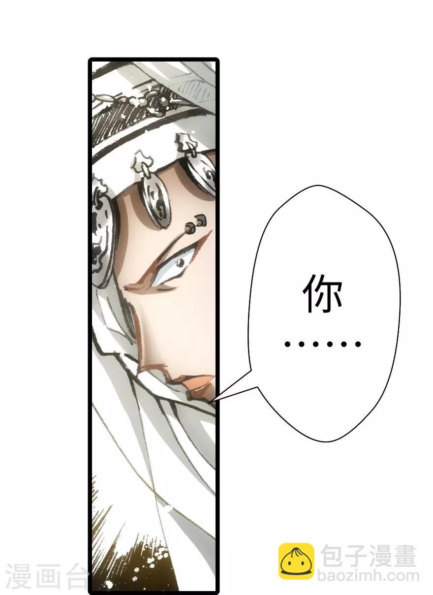 第39话-第40话