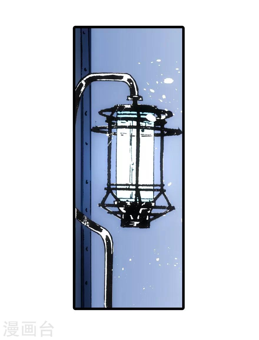 第43话-第44话