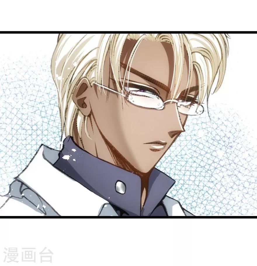 第45话-第46话