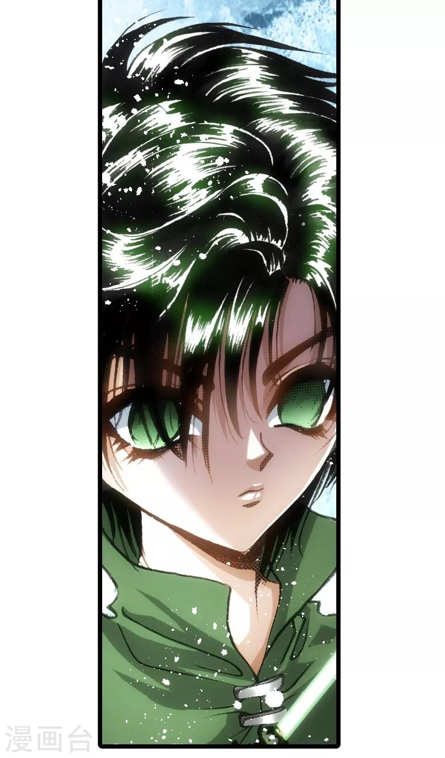 第45话-第46话