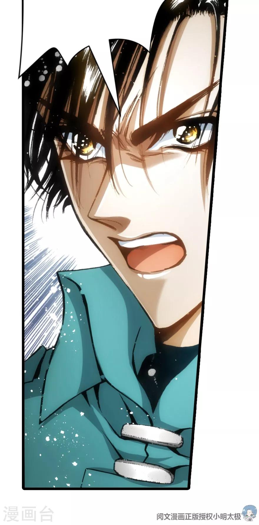 第45话-第46话