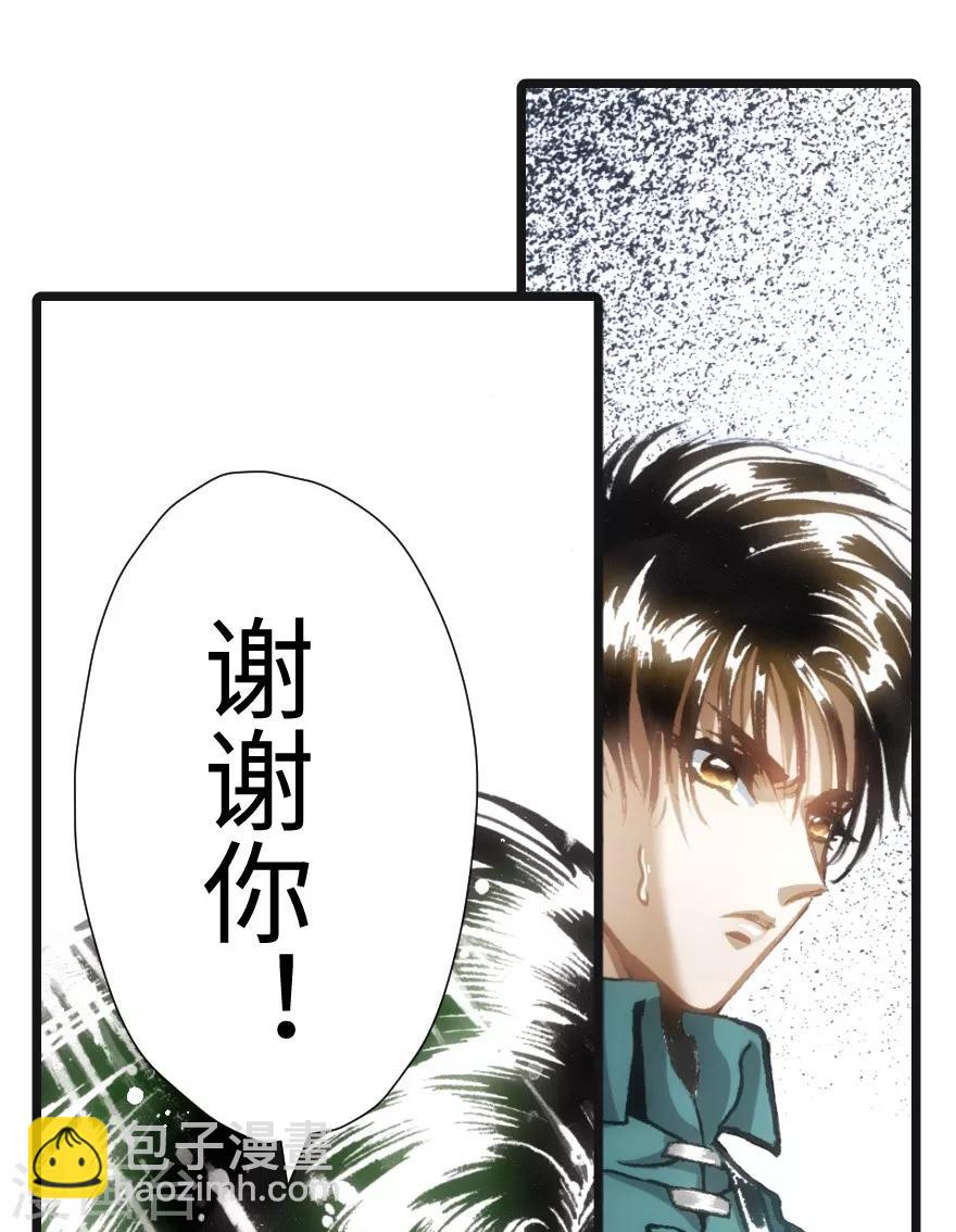 第47话-第48话