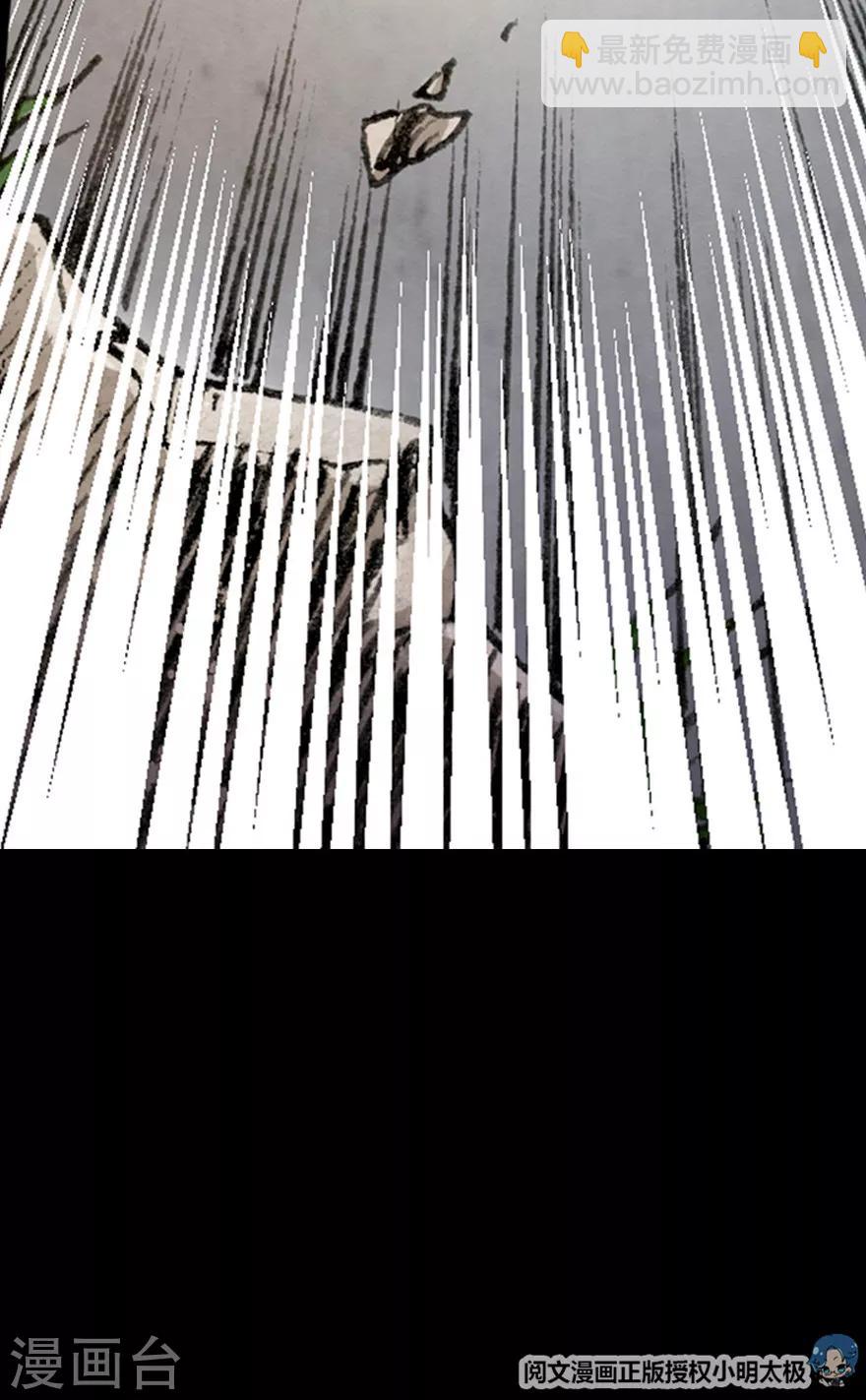 第5话-第6话