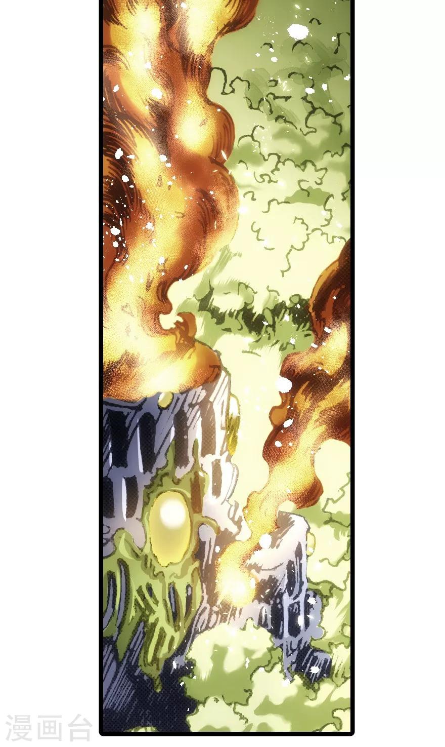 第53话-第54话