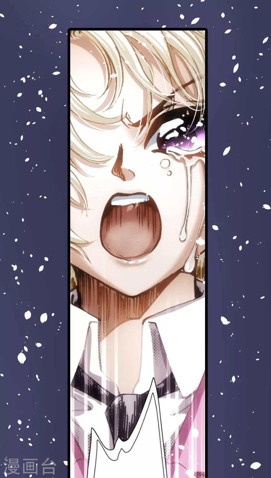 第55话-第56话