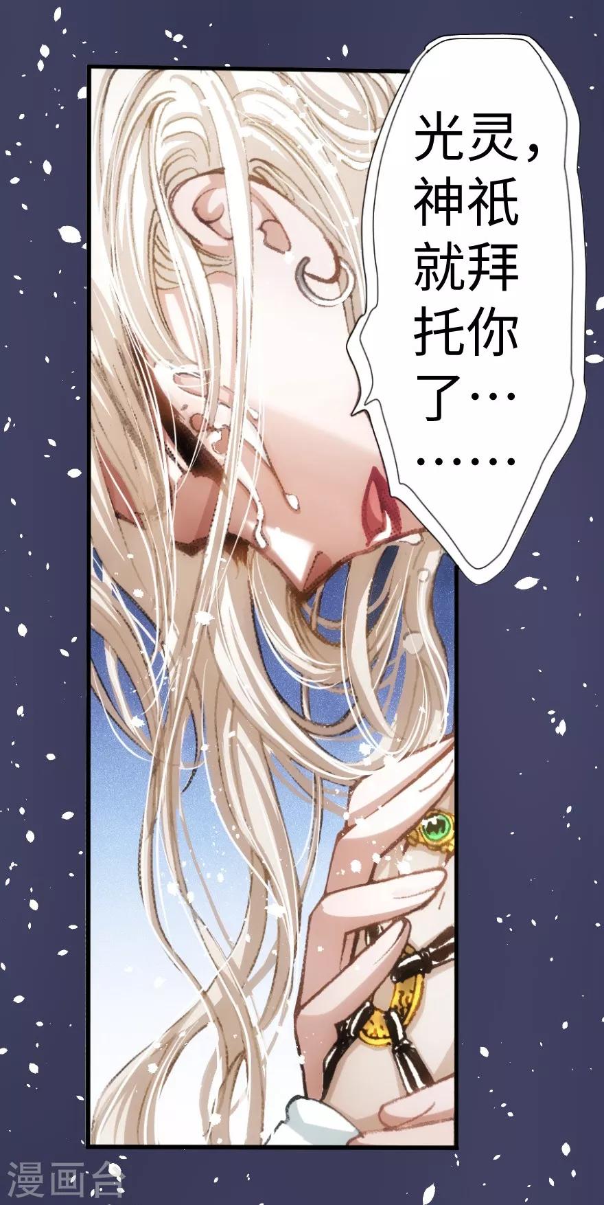 第55话-第56话