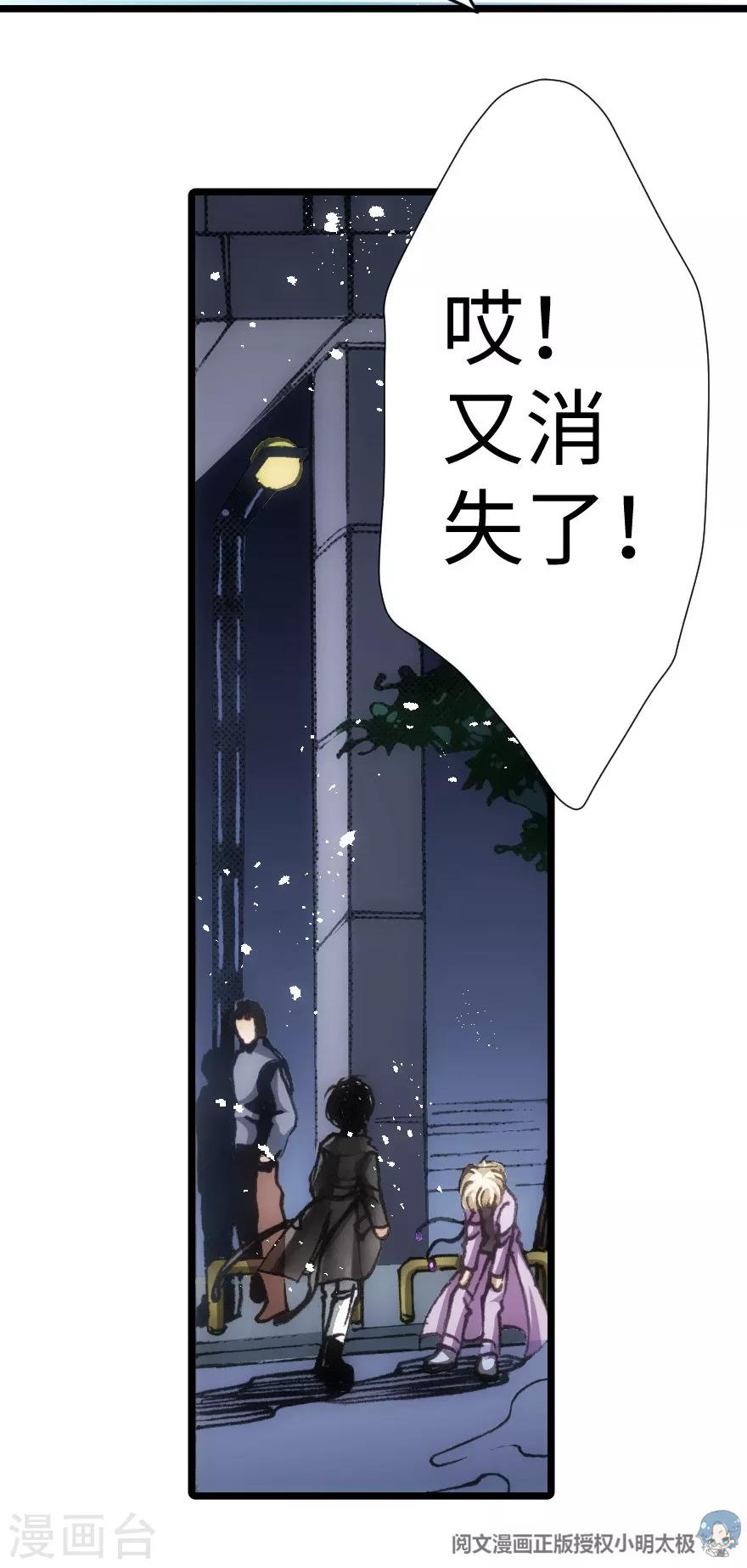 第57话-第58话