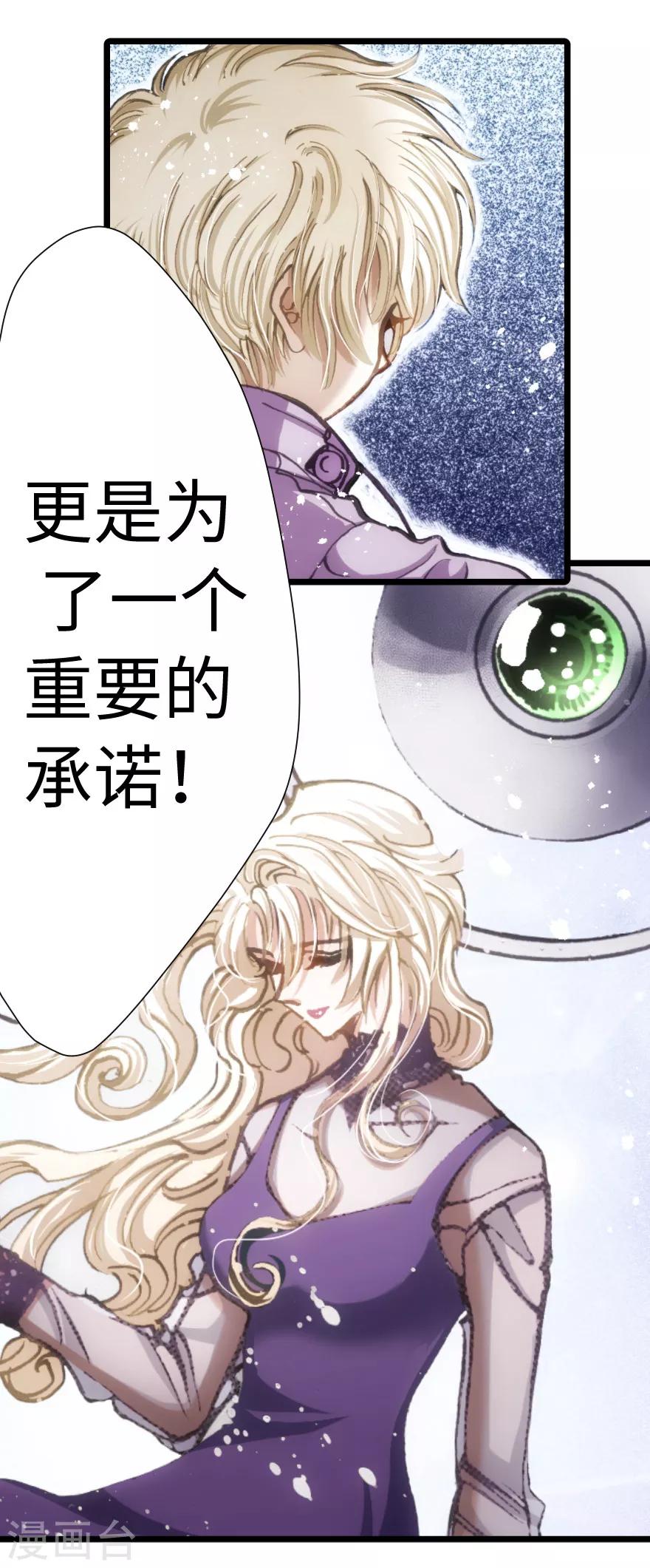 第57话-第58话