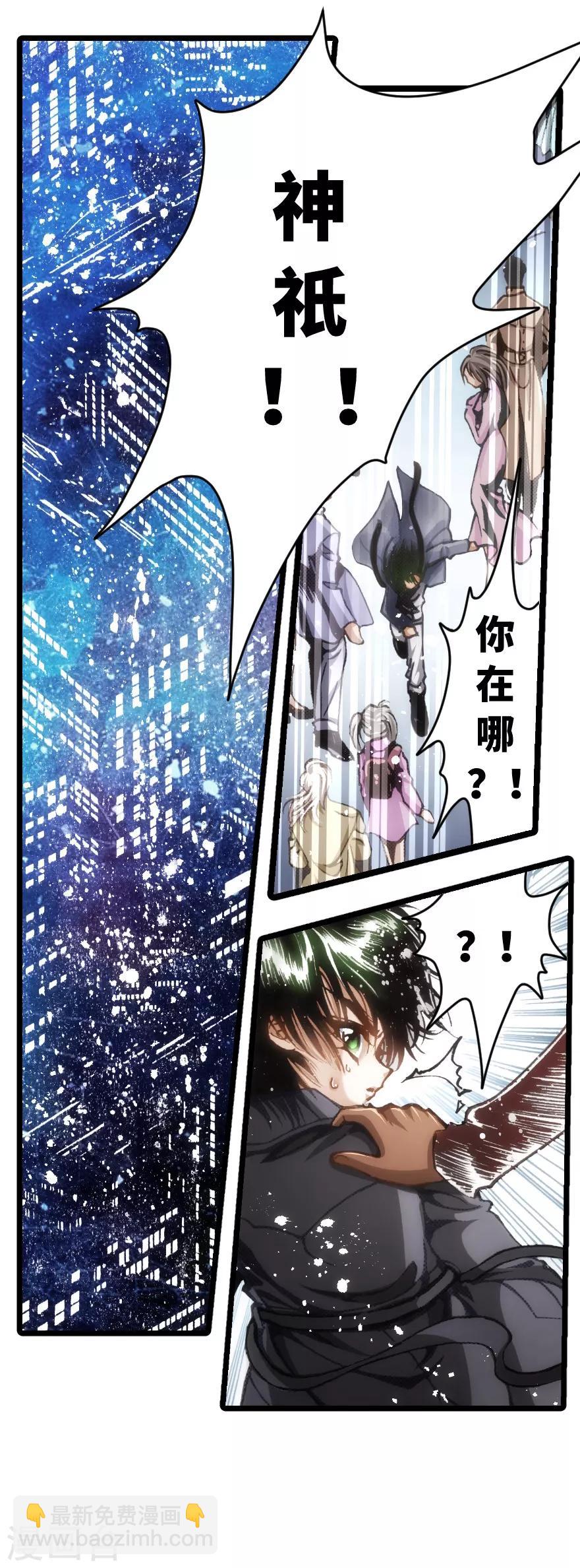 第57话-第58话