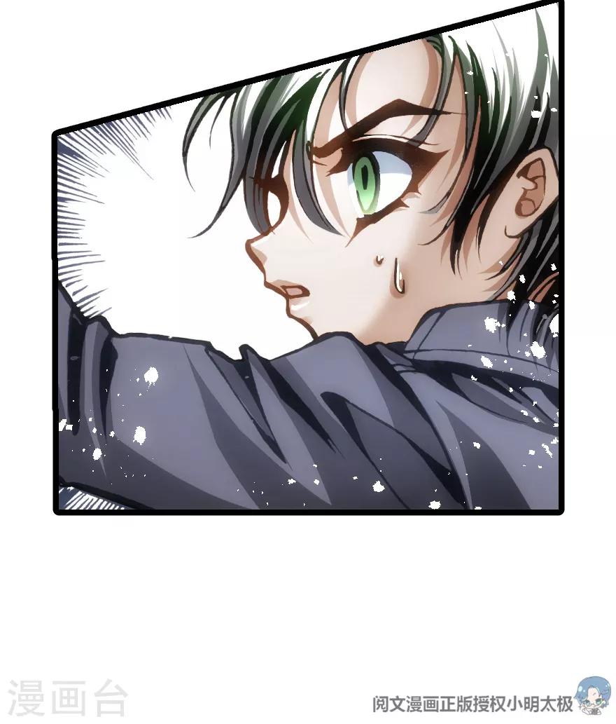 第61话-第62话