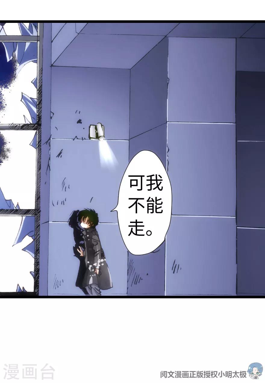 第63话-第64话