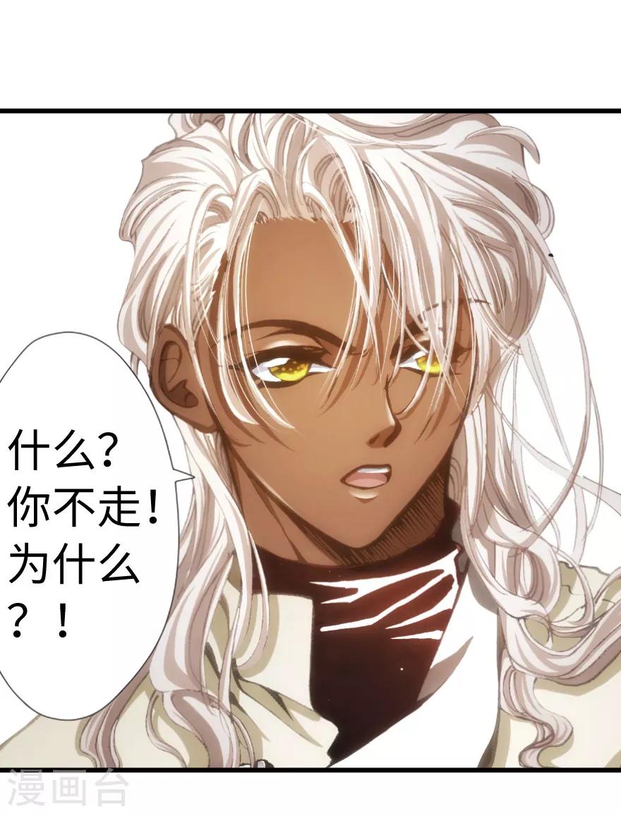 第63话-第64话