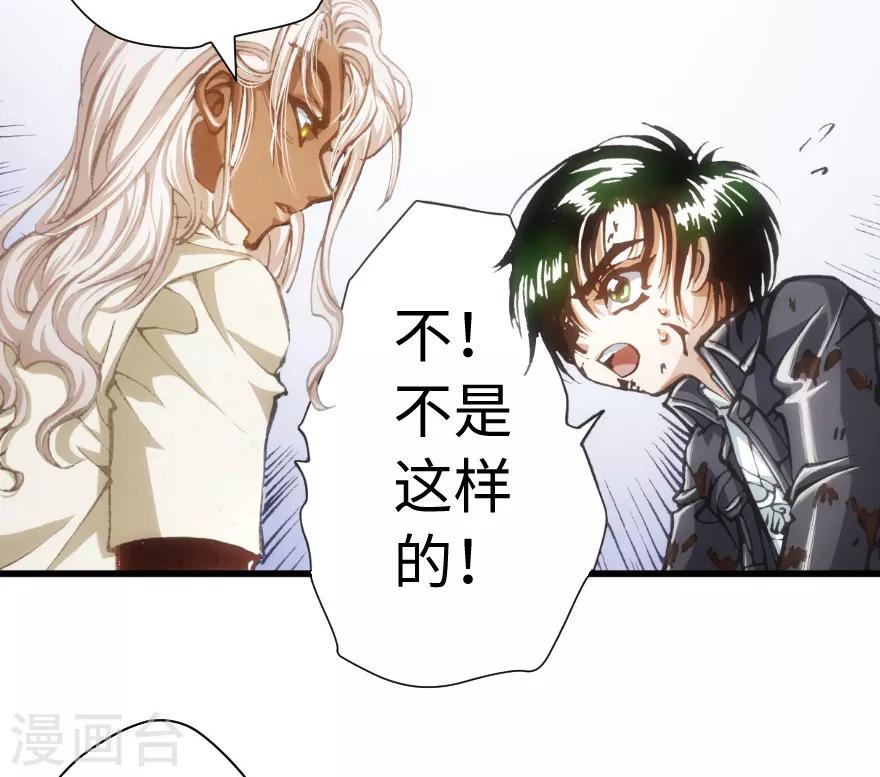 第63话-第64话