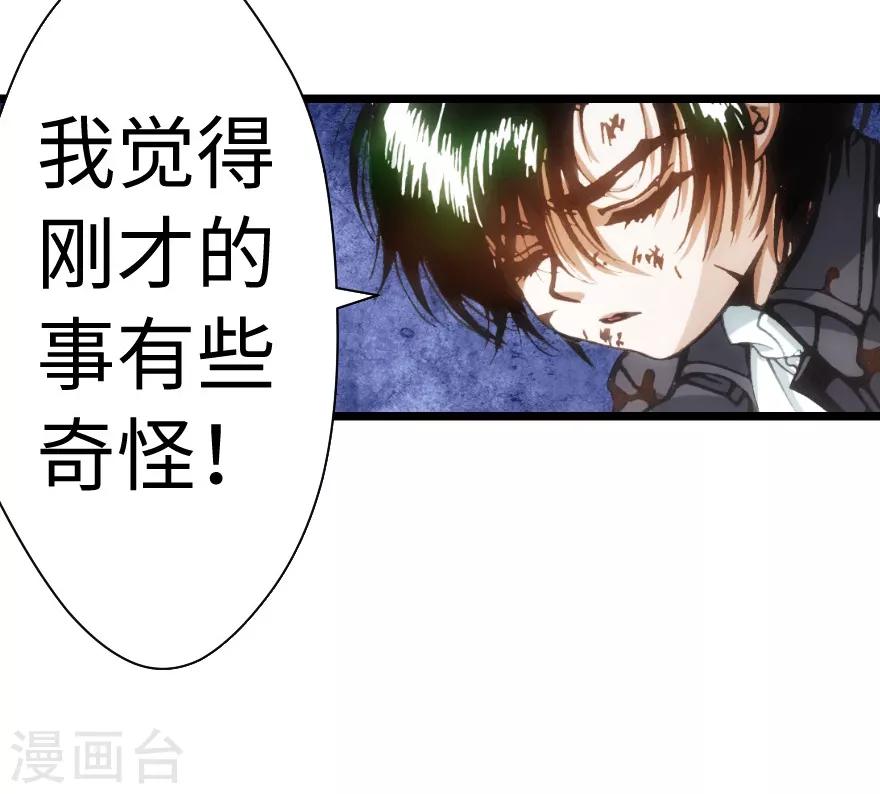 第63话-第64话