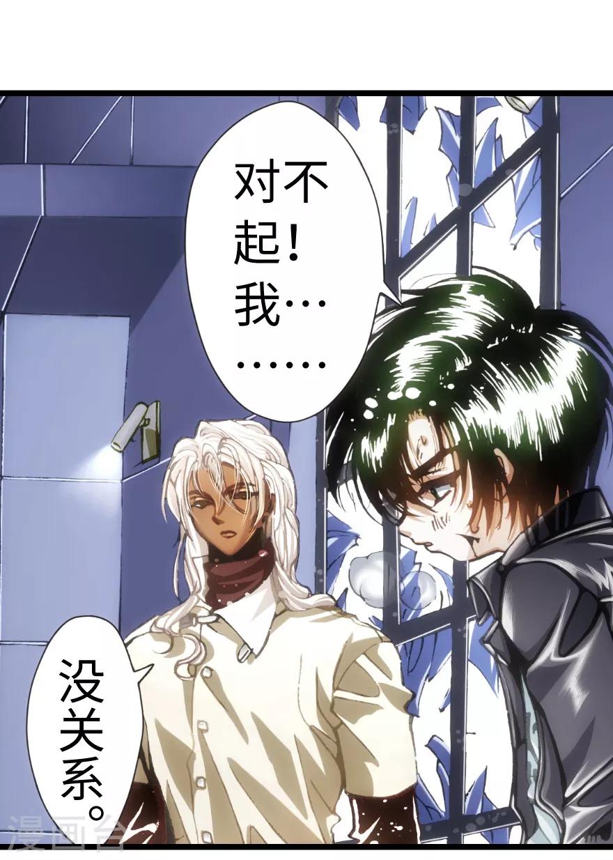 第63话-第64话