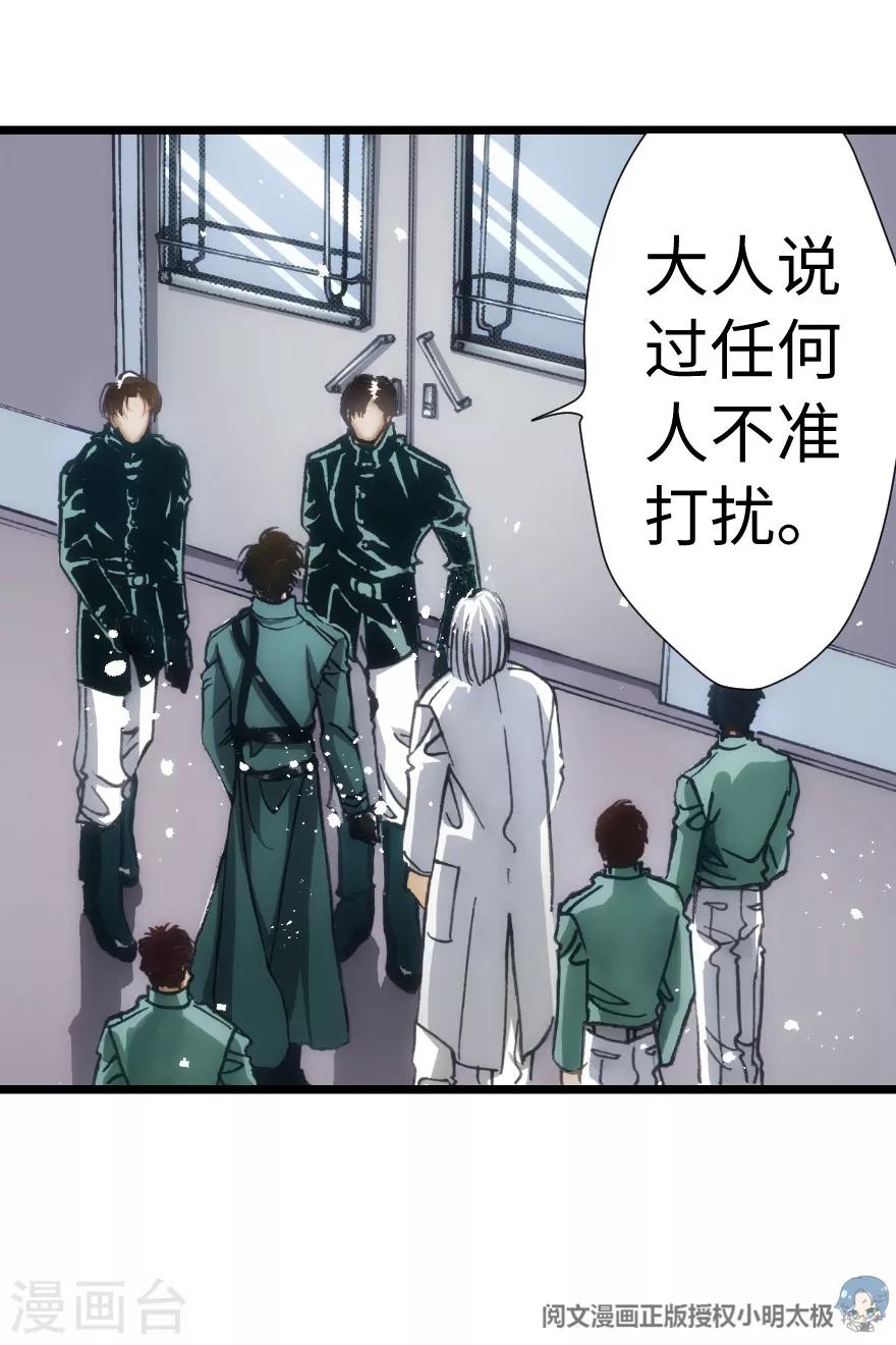 第65话-第66话