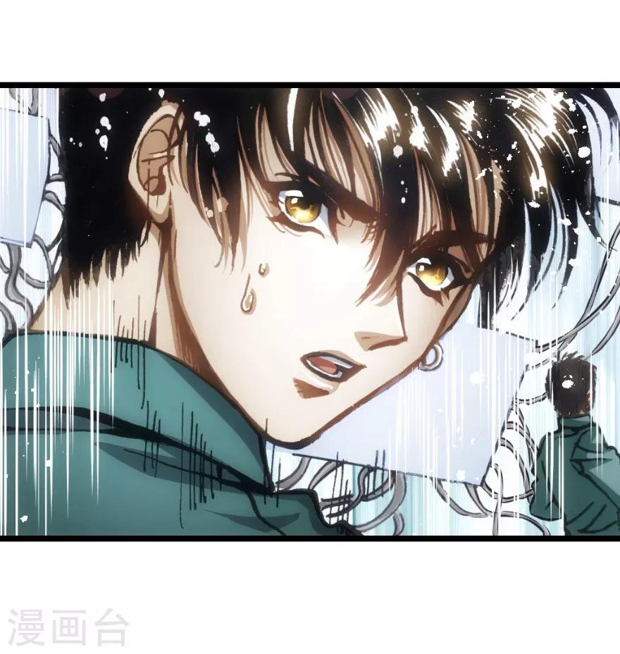 第65话-第66话