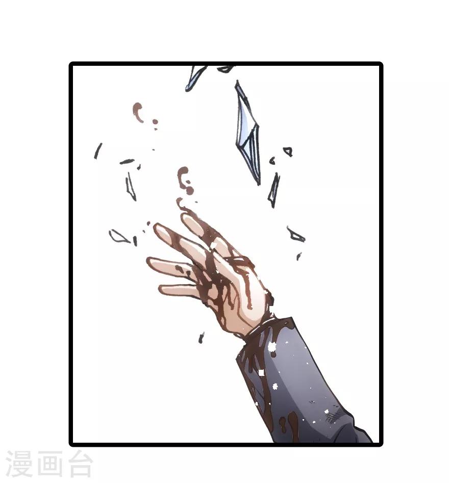 第67话-第68话
