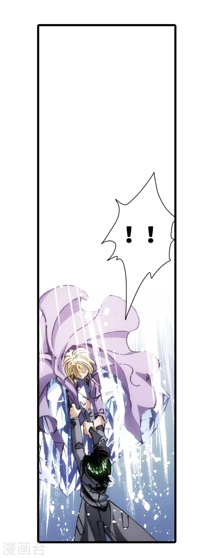 第67话-第68话