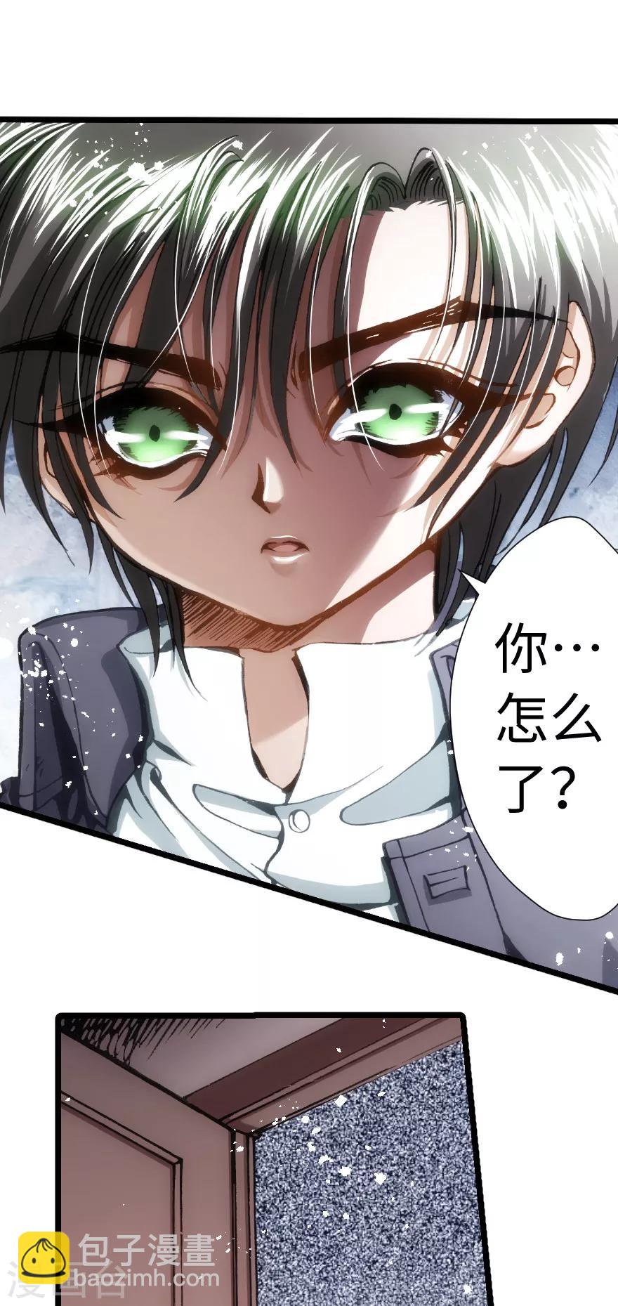 第69话-第70话