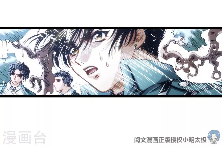 第69话-第70话
