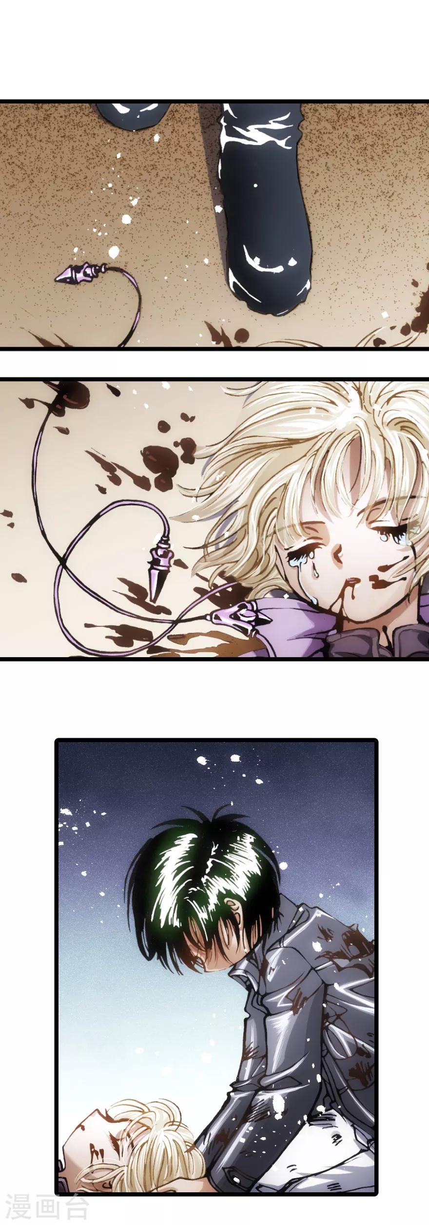 第69话-第70话