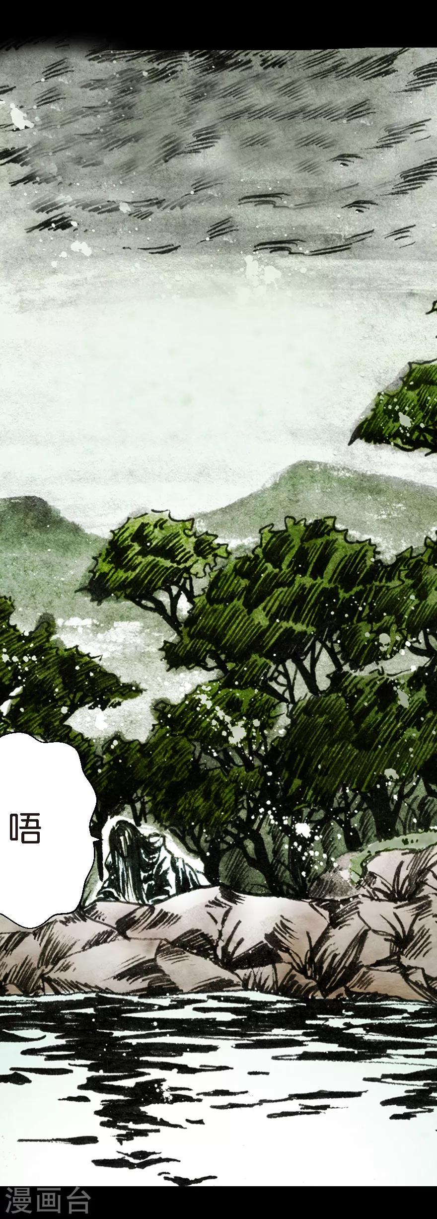 第7话-第8话