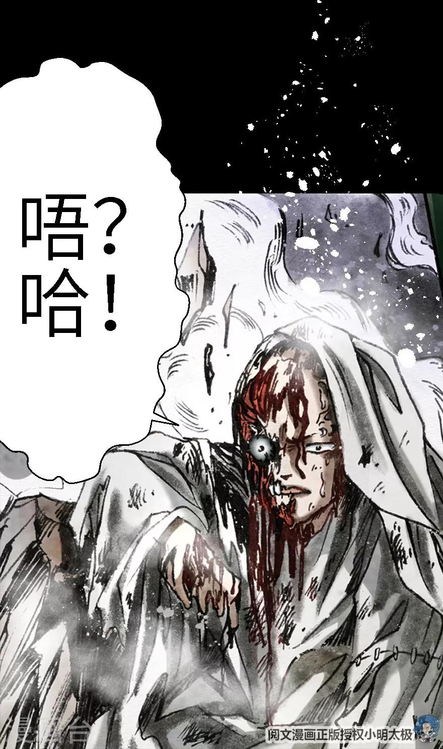 第7话-第8话