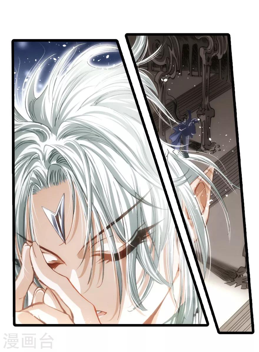 第73话-第74话