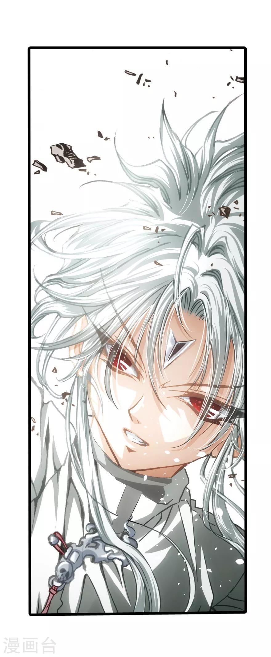 第73话-第74话