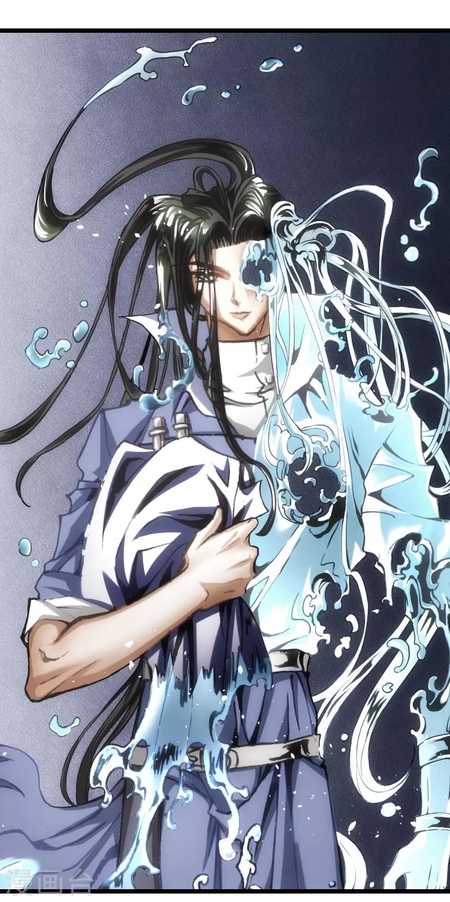 第73话-第74话
