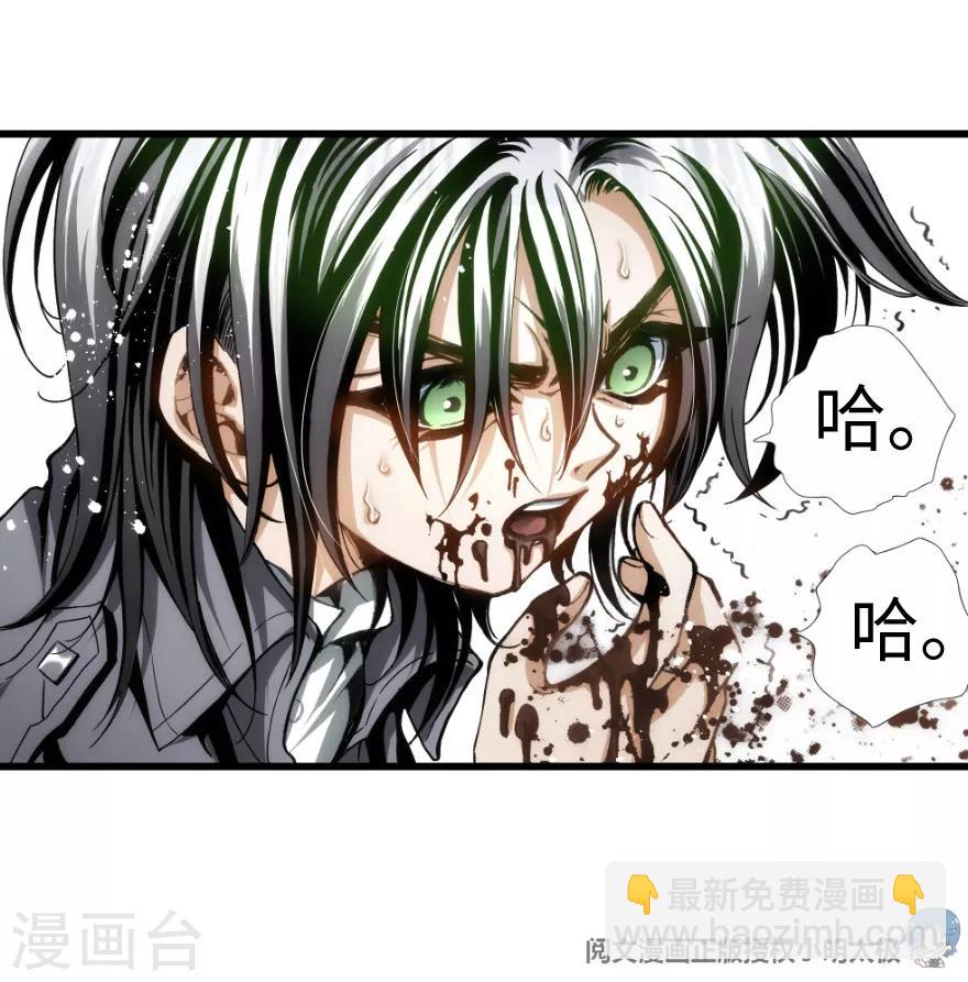第75话-第76话