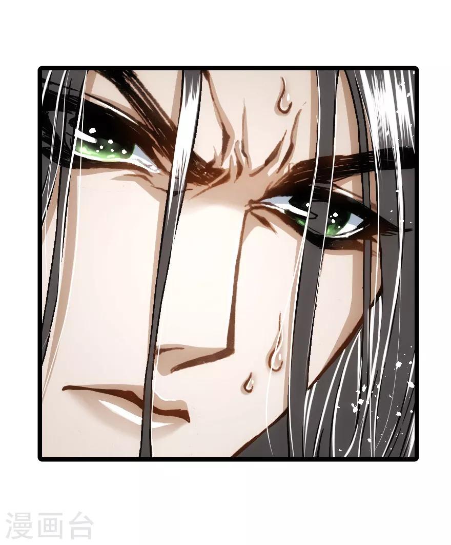 第75话-第76话