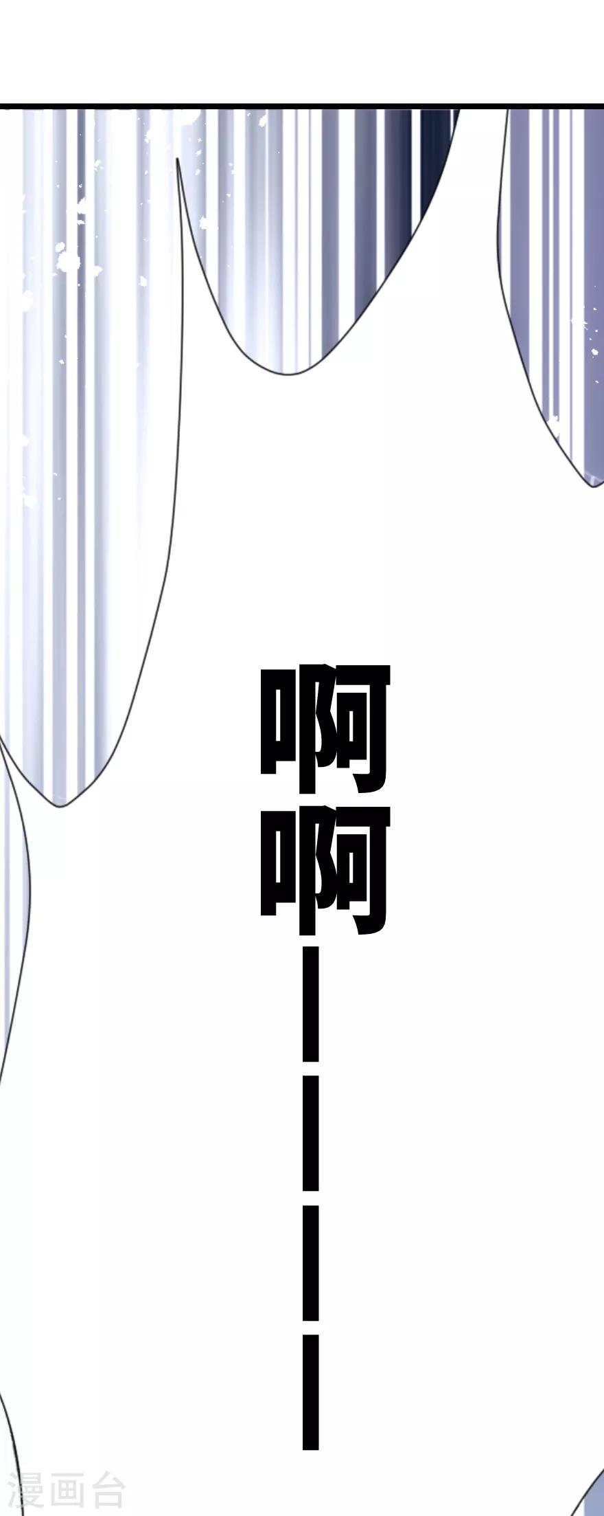 第75话-第76话