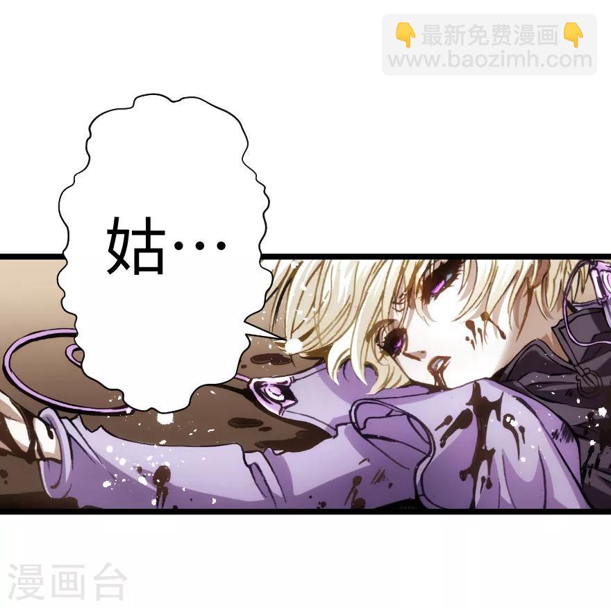 第83话-第84话