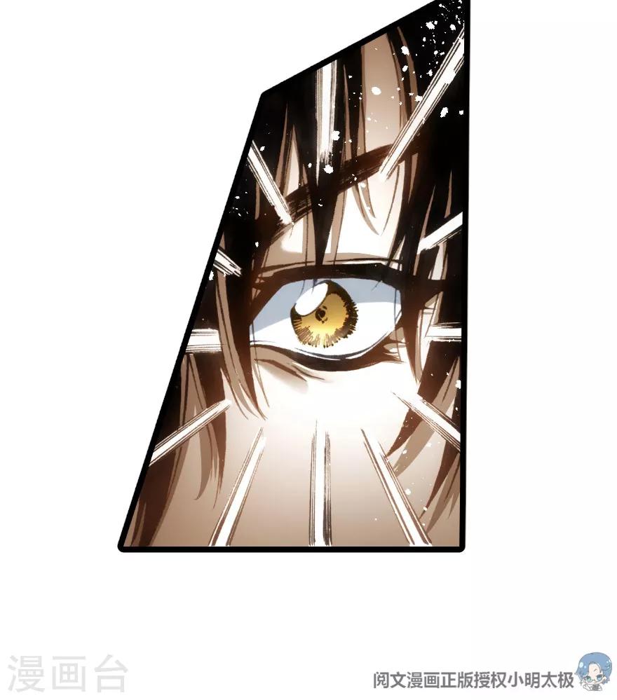 第83话-第84话
