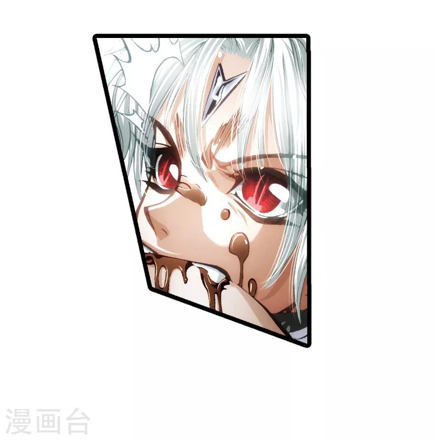 第89话-第90话