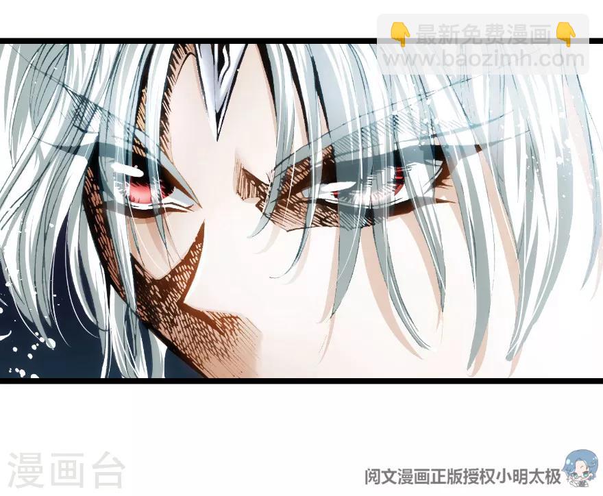第89话-第90话