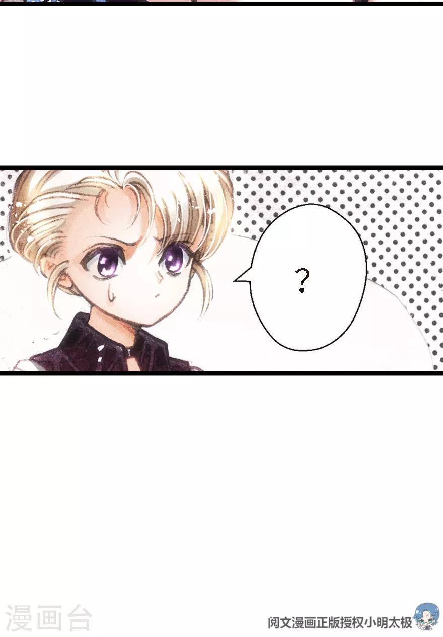 第9话-第10话