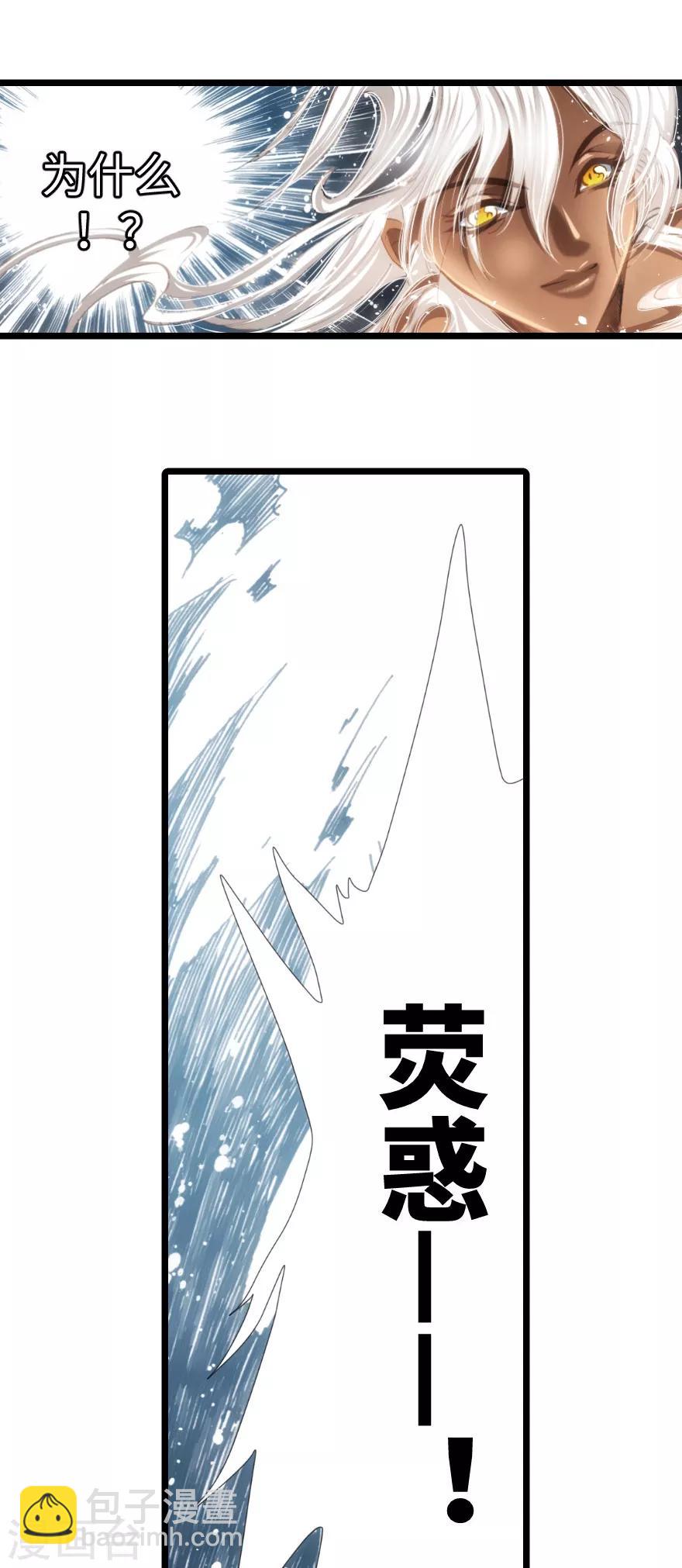第91话-第92话