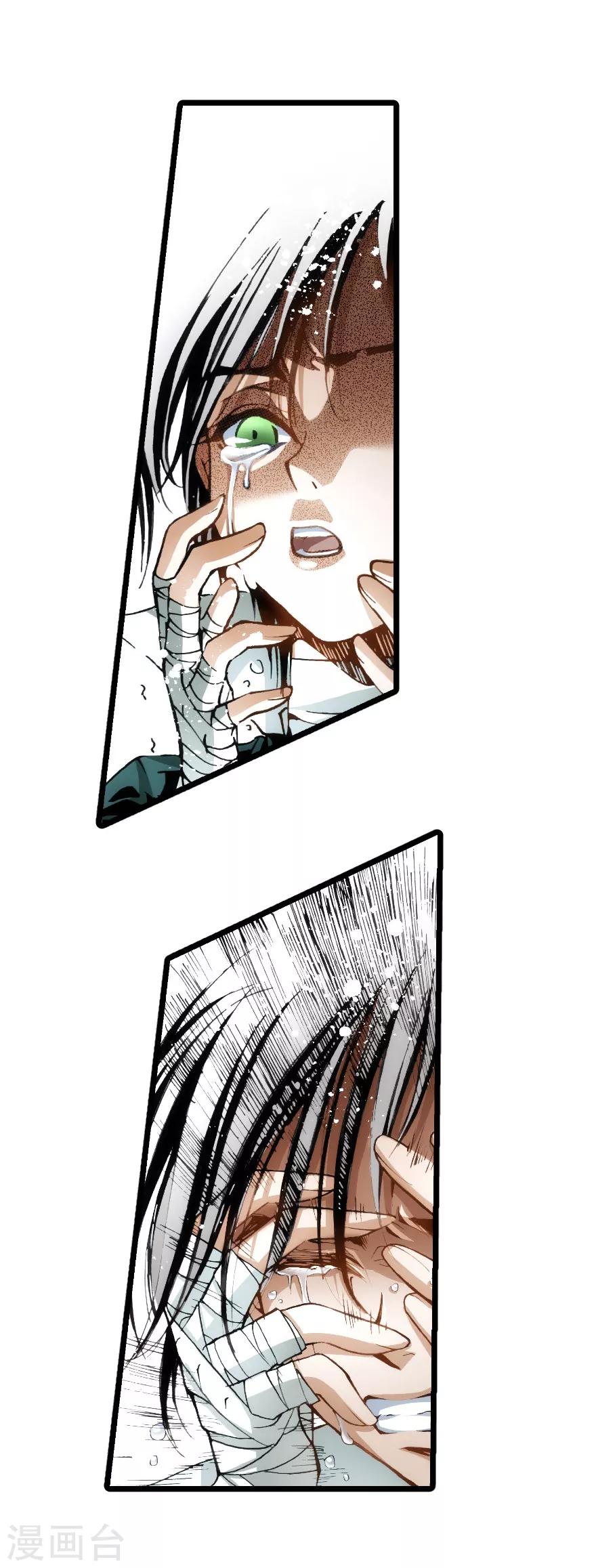 第93话-第94话
