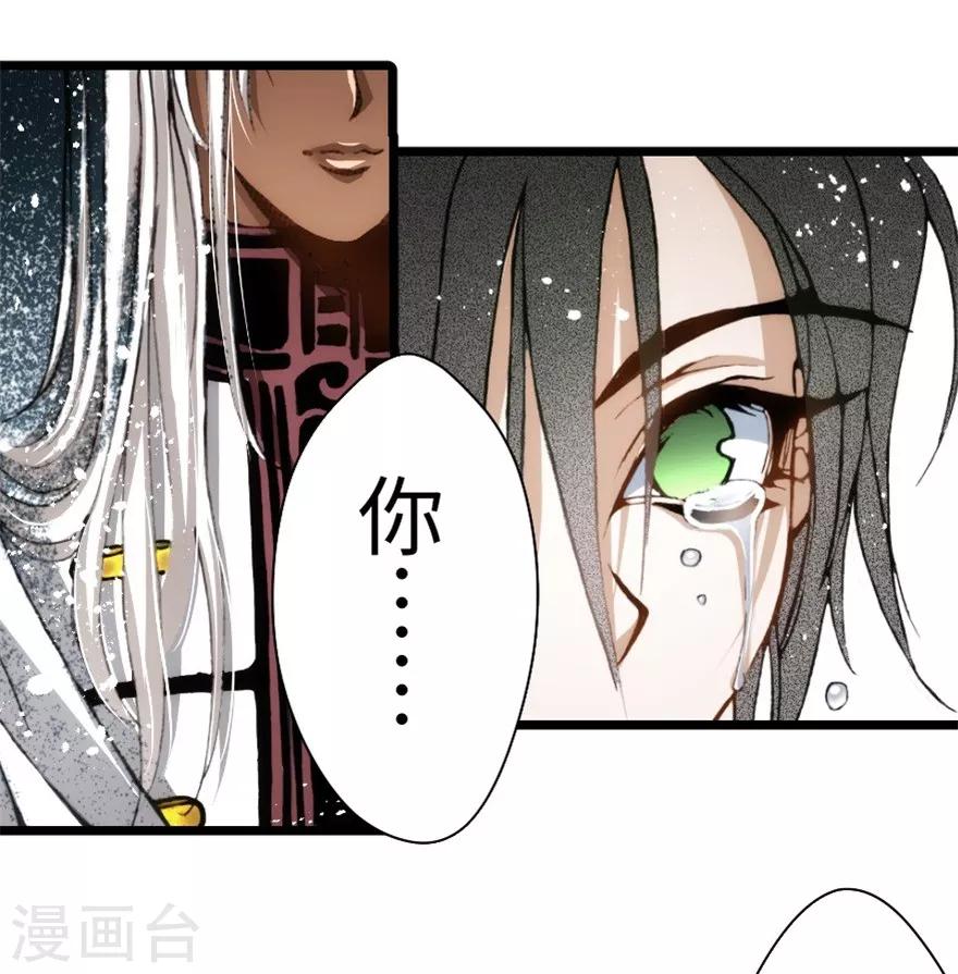 第93话-第94话