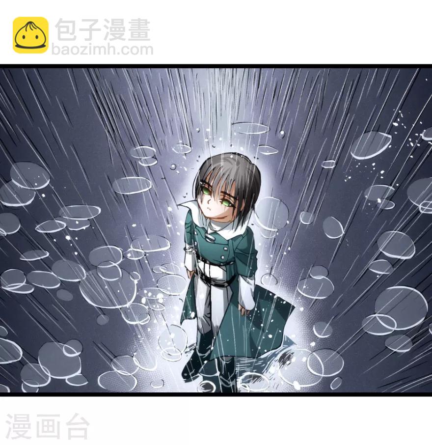第96话-第102话