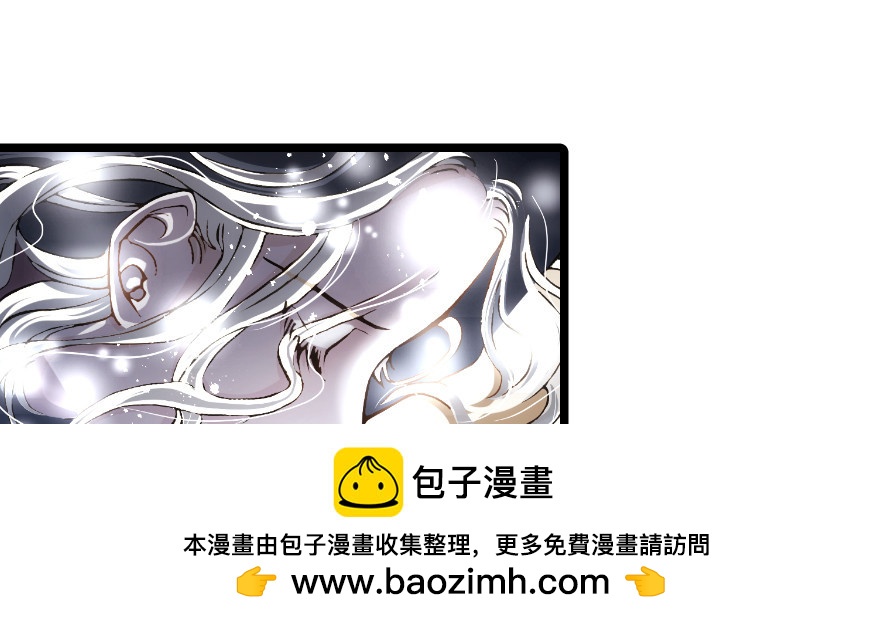 奇境062 97(1/4)-第98话