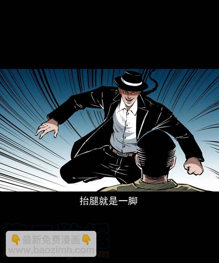 一百一十四话 七叔的决心(1/2)-第116话
